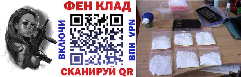 даркнет сайт  Североморск  АМФЕТАМИН Premium 