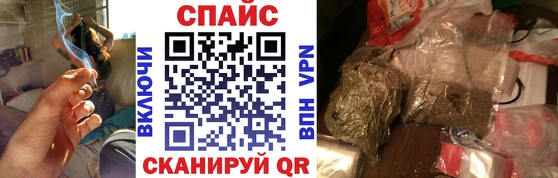 как найти закладки  Североморск  БУТИРАТ GHB 