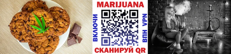 нарко площадка наркотические препараты  Североморск  Canna-Cookies конопля  omg ТОР 