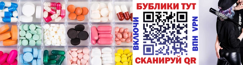 Ecstasy DUBAI  закладка  Североморск 