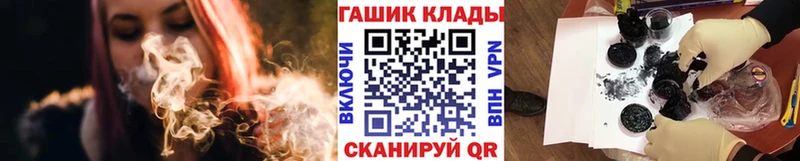 ГАШ Premium  Североморск 