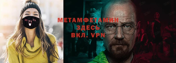 mdpv Заводоуковск