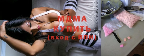 спайс Абдулино