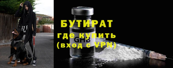 марки lsd Абаза