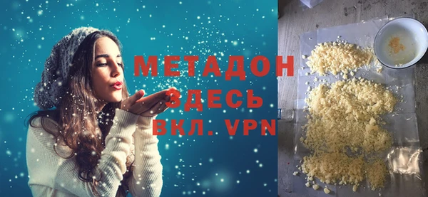 марки lsd Абаза