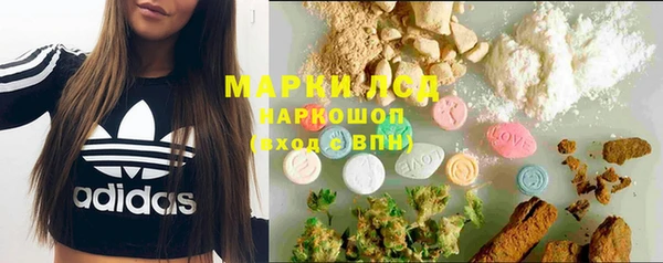 мефедрон VHQ Дмитров