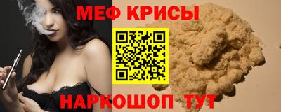 ПСИЛОЦИБИНОВЫЕ ГРИБЫ Кандалакша
