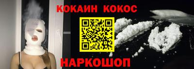 скорость Канаш