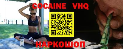ПСИЛОЦИБИНОВЫЕ ГРИБЫ Кандалакша