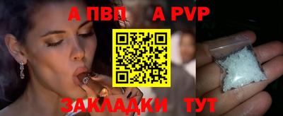 ПСИЛОЦИБИНОВЫЕ ГРИБЫ Кандалакша