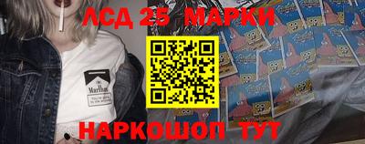 mdma Камышлов