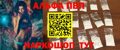 ПСИЛОЦИБИНОВЫЕ ГРИБЫ Кандалакша