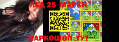 скорость Канаш