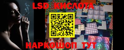 скорость Канаш