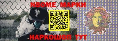 mdma Камышлов
