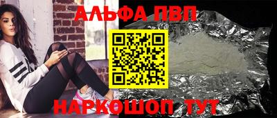 mdma Камышлов