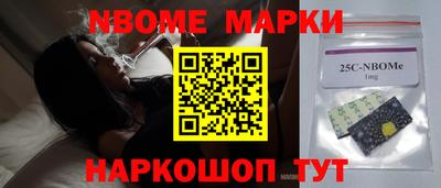 mdma Камышлов