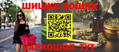 mdma Камышлов