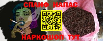 ПСИЛОЦИБИНОВЫЕ ГРИБЫ Кандалакша