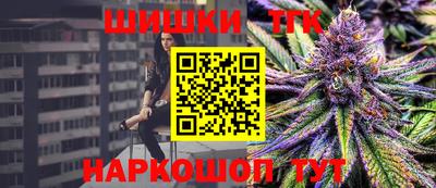 mdma Камышлов