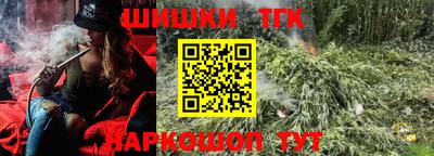 mdma Камышлов