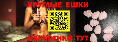 скорость Канаш