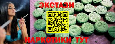 скорость Канаш