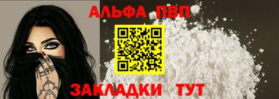ПСИЛОЦИБИНОВЫЕ ГРИБЫ Кандалакша