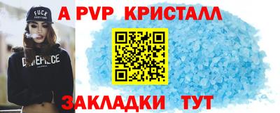 mdma Камышлов