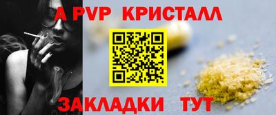 mdma Камышлов