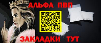скорость Канаш