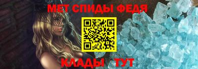mdma Камышлов