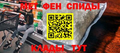 скорость Канаш