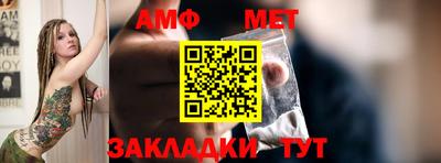 скорость Канаш