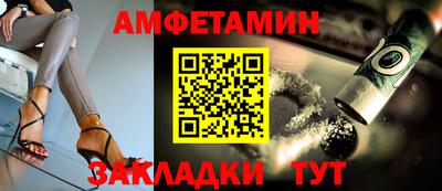 ПСИЛОЦИБИНОВЫЕ ГРИБЫ Кандалакша