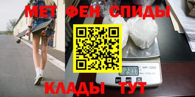 ПСИЛОЦИБИНОВЫЕ ГРИБЫ Кандалакша