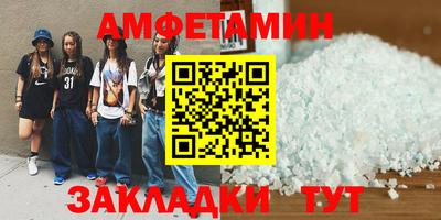 ПСИЛОЦИБИНОВЫЕ ГРИБЫ Кандалакша