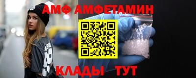 ПСИЛОЦИБИНОВЫЕ ГРИБЫ Кандалакша