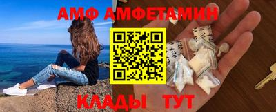 ПСИЛОЦИБИНОВЫЕ ГРИБЫ Кандалакша