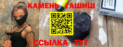 скорость Канаш