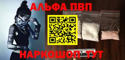 скорость Канаш
