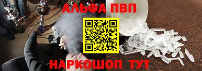 скорость Канаш