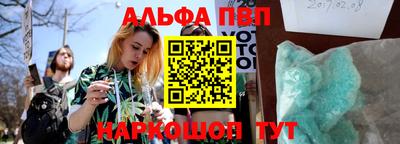 ПСИЛОЦИБИНОВЫЕ ГРИБЫ Кандалакша