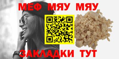скорость Канаш