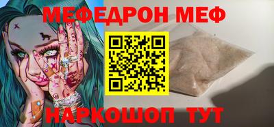 скорость Канаш