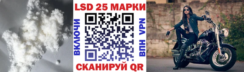 купить наркотики цена Североморск ЛСД экстази кислота