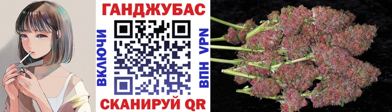 Конопля ГИДРОПОН  Североморск 